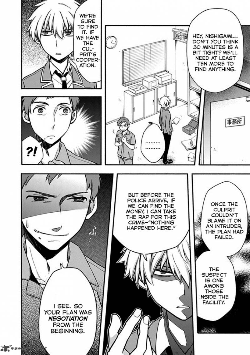 Shindere Shoujo To Kodoku Na Shinigami 20 4