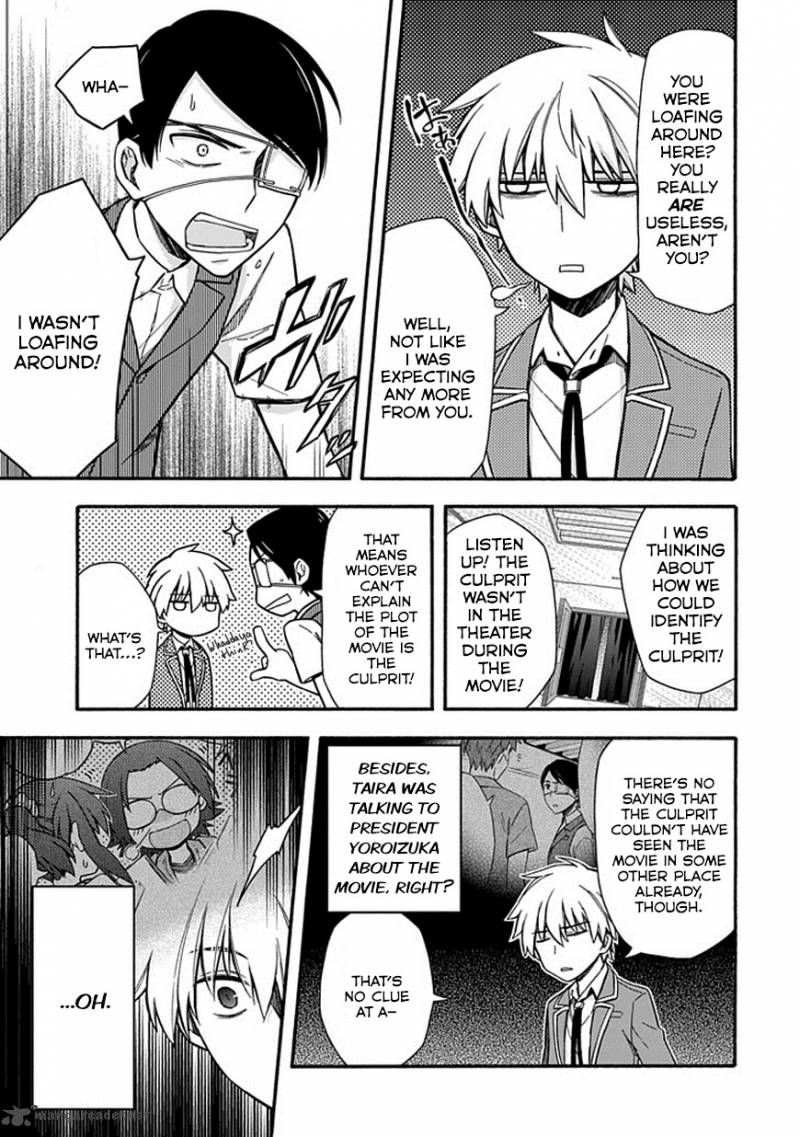 Shindere Shoujo To Kodoku Na Shinigami 20 7