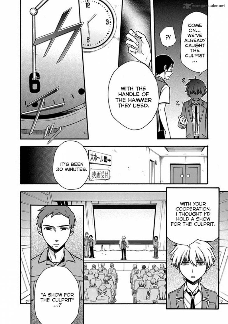 Shindere Shoujo To Kodoku Na Shinigami 20 8