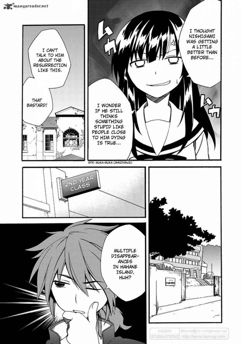 Shindere Shoujo To Kodoku Na Shinigami 3 13