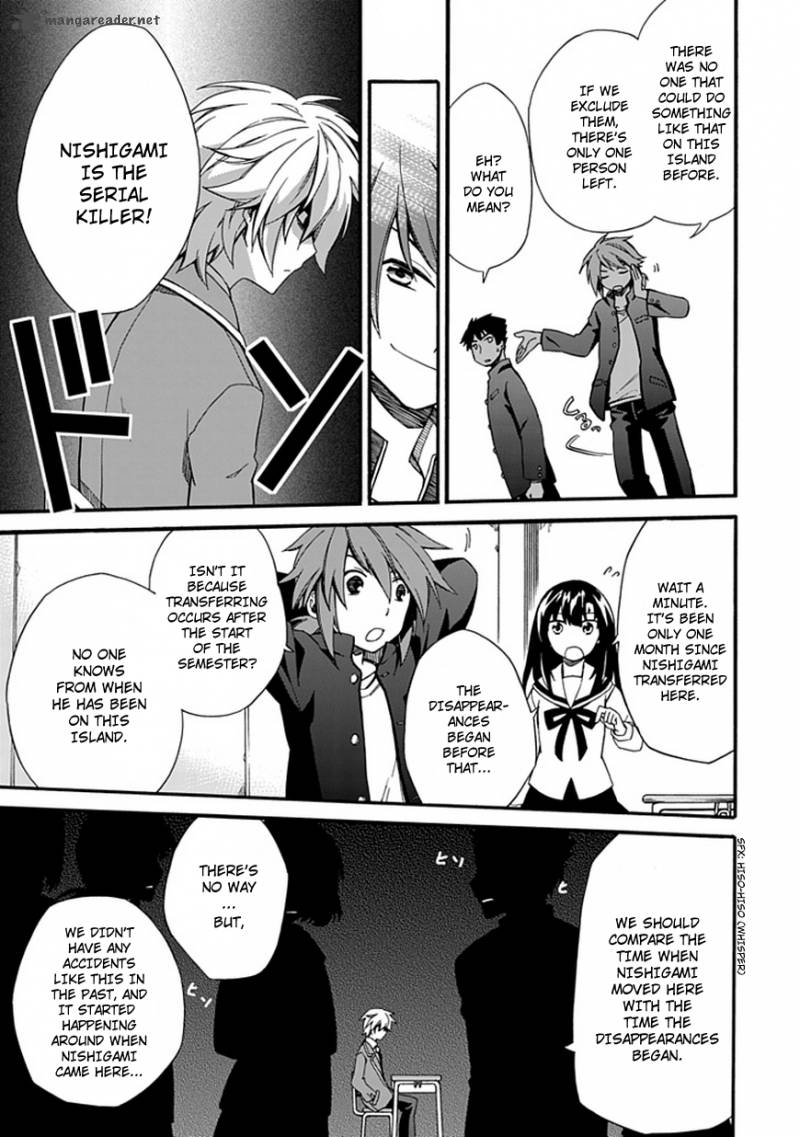 Shindere Shoujo To Kodoku Na Shinigami 3 15