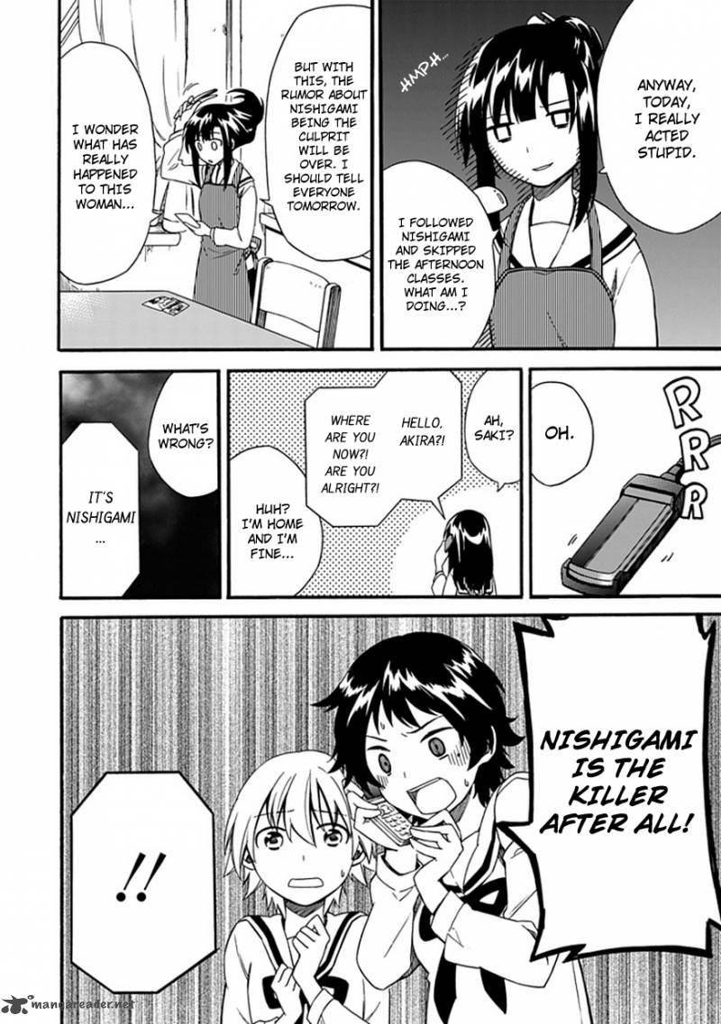 Shindere Shoujo To Kodoku Na Shinigami 3 36