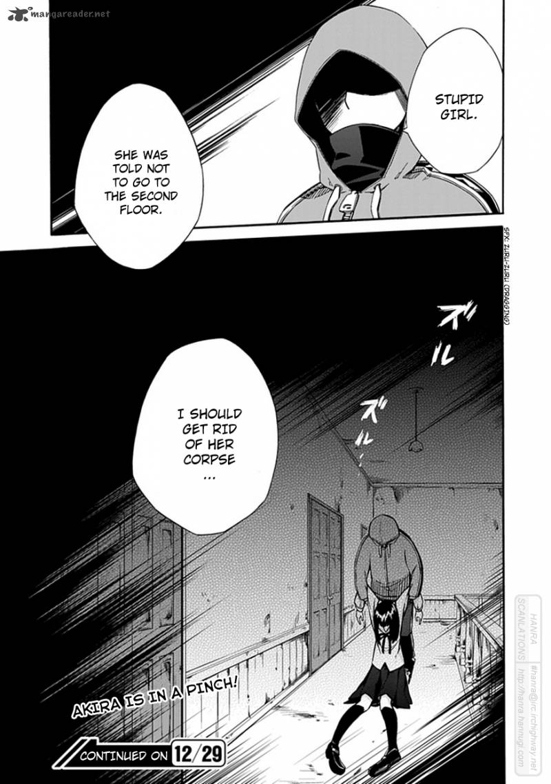 Shindere Shoujo To Kodoku Na Shinigami 3 45