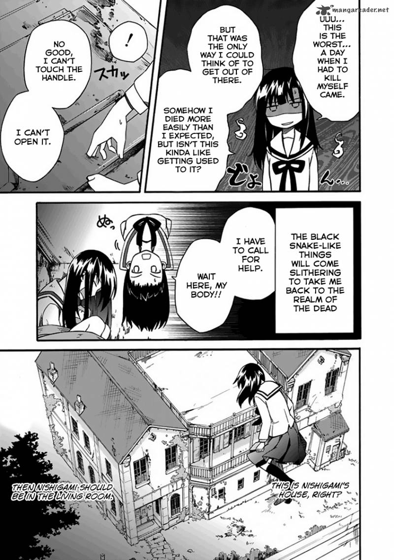 Shindere Shoujo To Kodoku Na Shinigami 4 13