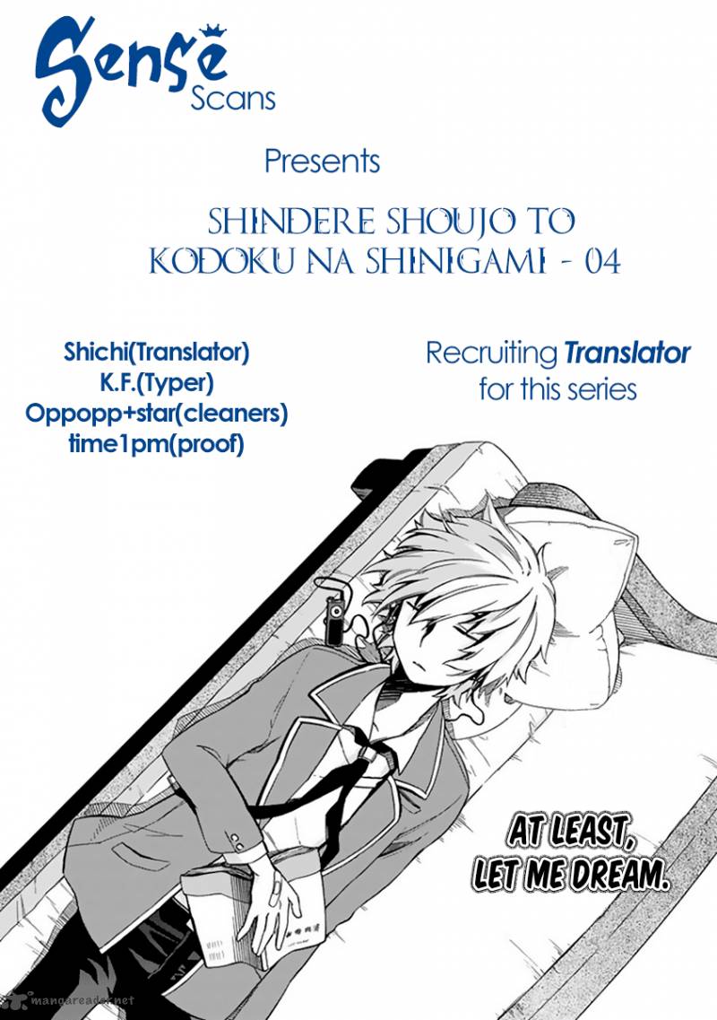 Shindere Shoujo To Kodoku Na Shinigami 4 2