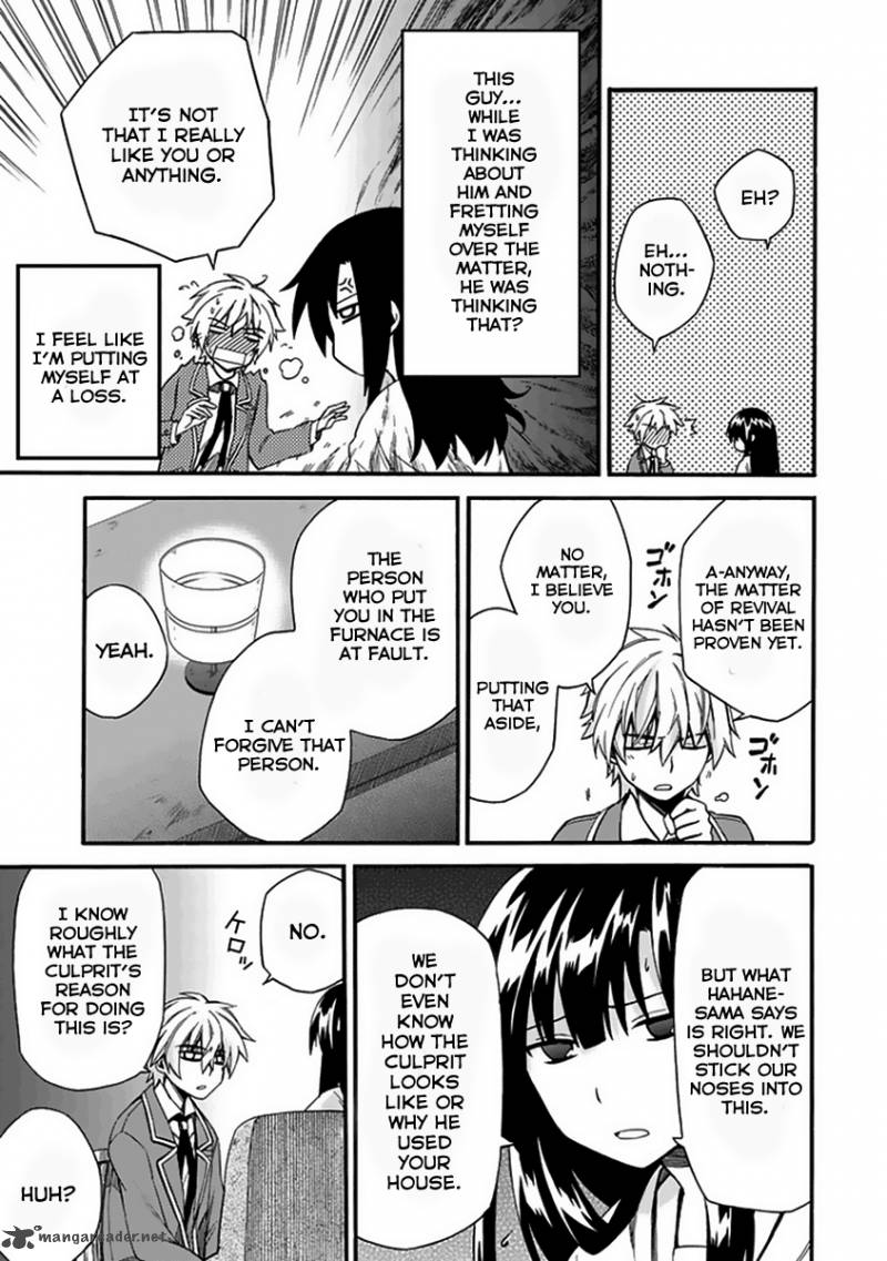Shindere Shoujo To Kodoku Na Shinigami 4 23