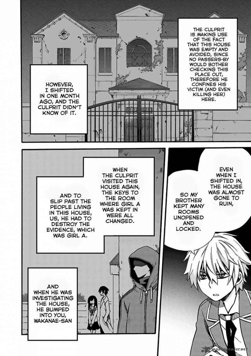 Shindere Shoujo To Kodoku Na Shinigami 4 24