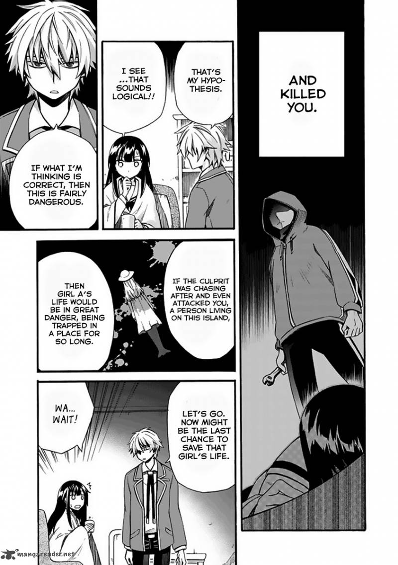 Shindere Shoujo To Kodoku Na Shinigami 4 25