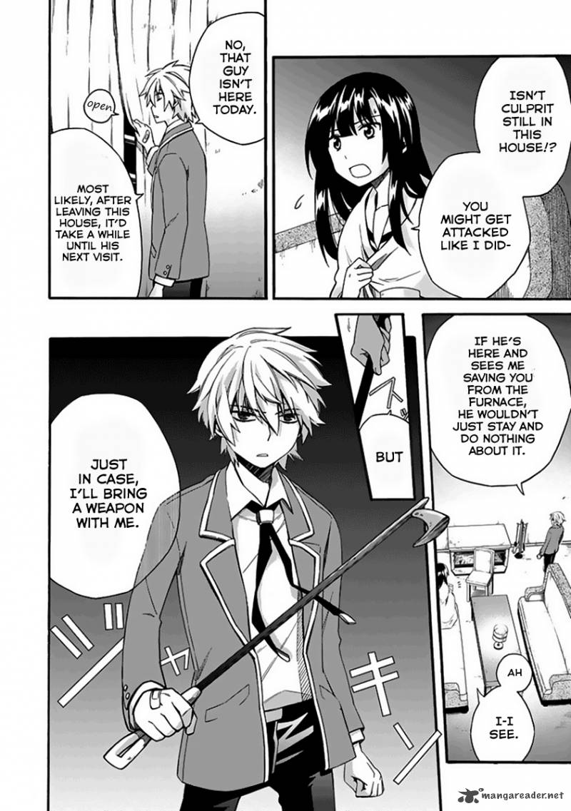Shindere Shoujo To Kodoku Na Shinigami 4 26