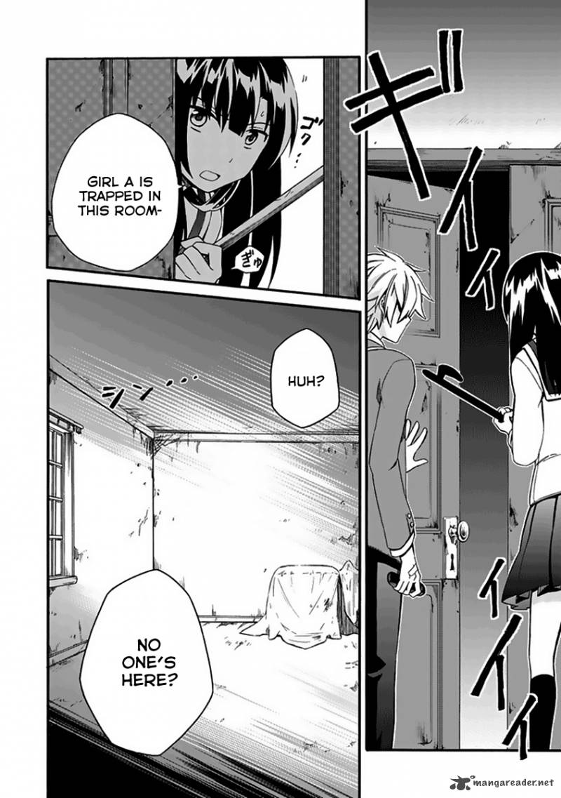 Shindere Shoujo To Kodoku Na Shinigami 4 30