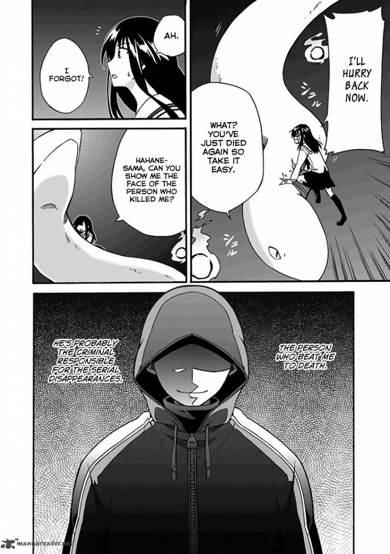 Shindere Shoujo To Kodoku Na Shinigami 4 6