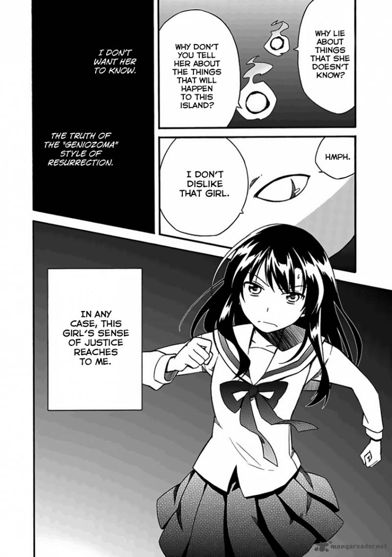 Shindere Shoujo To Kodoku Na Shinigami 4 8