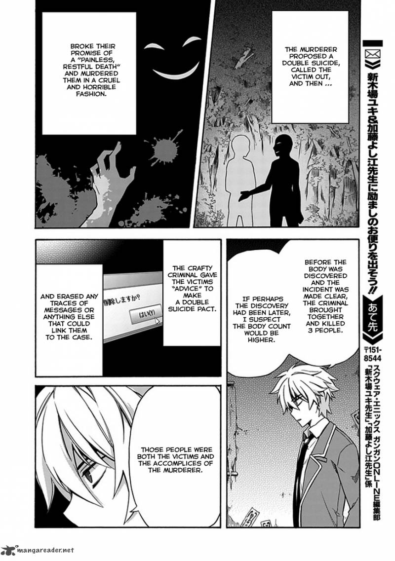 Shindere Shoujo To Kodoku Na Shinigami 5 15