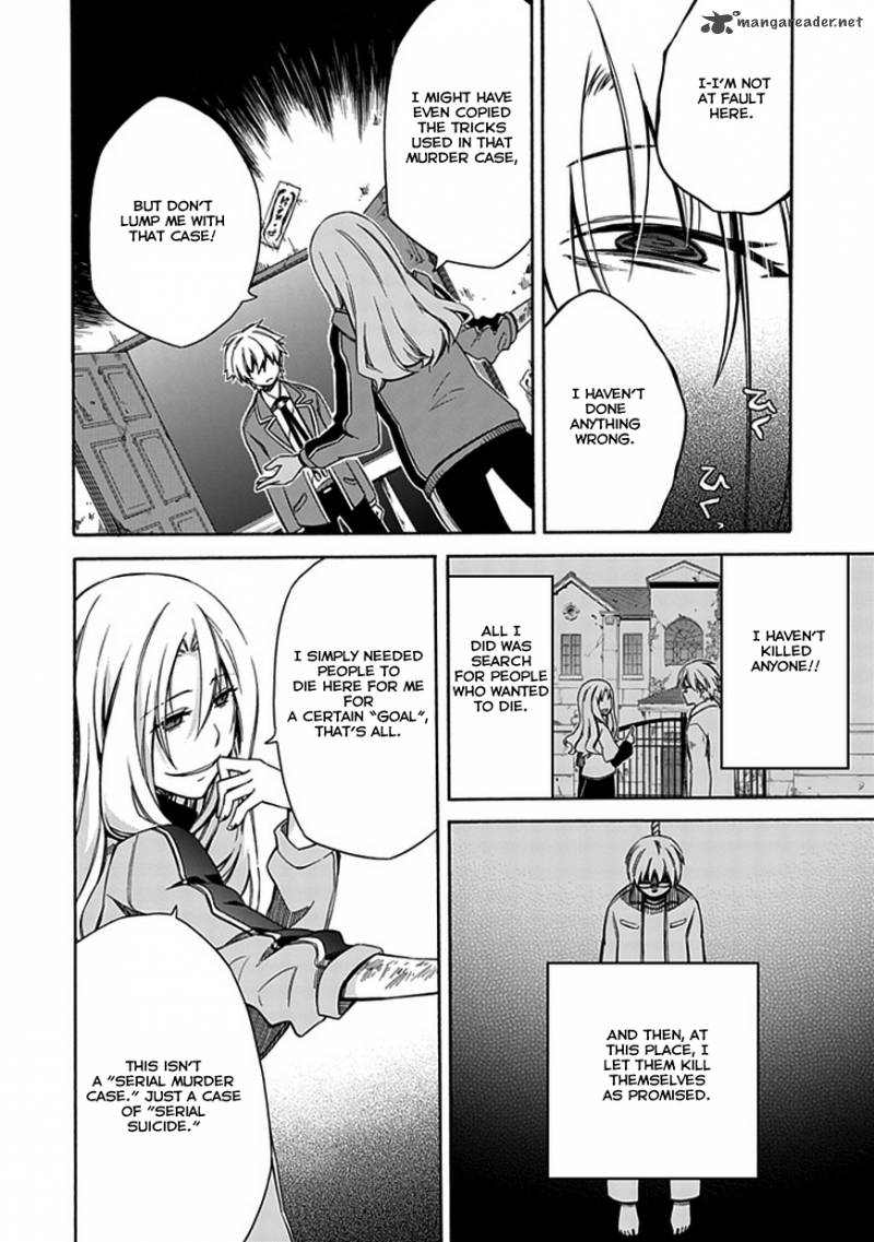 Shindere Shoujo To Kodoku Na Shinigami 5 17