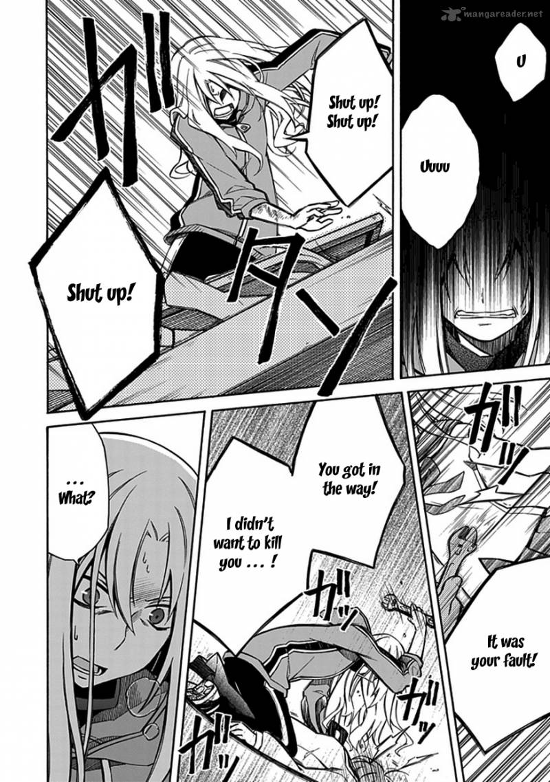 Shindere Shoujo To Kodoku Na Shinigami 5 23