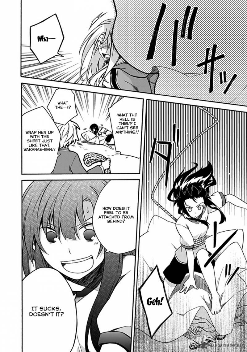Shindere Shoujo To Kodoku Na Shinigami 5 25