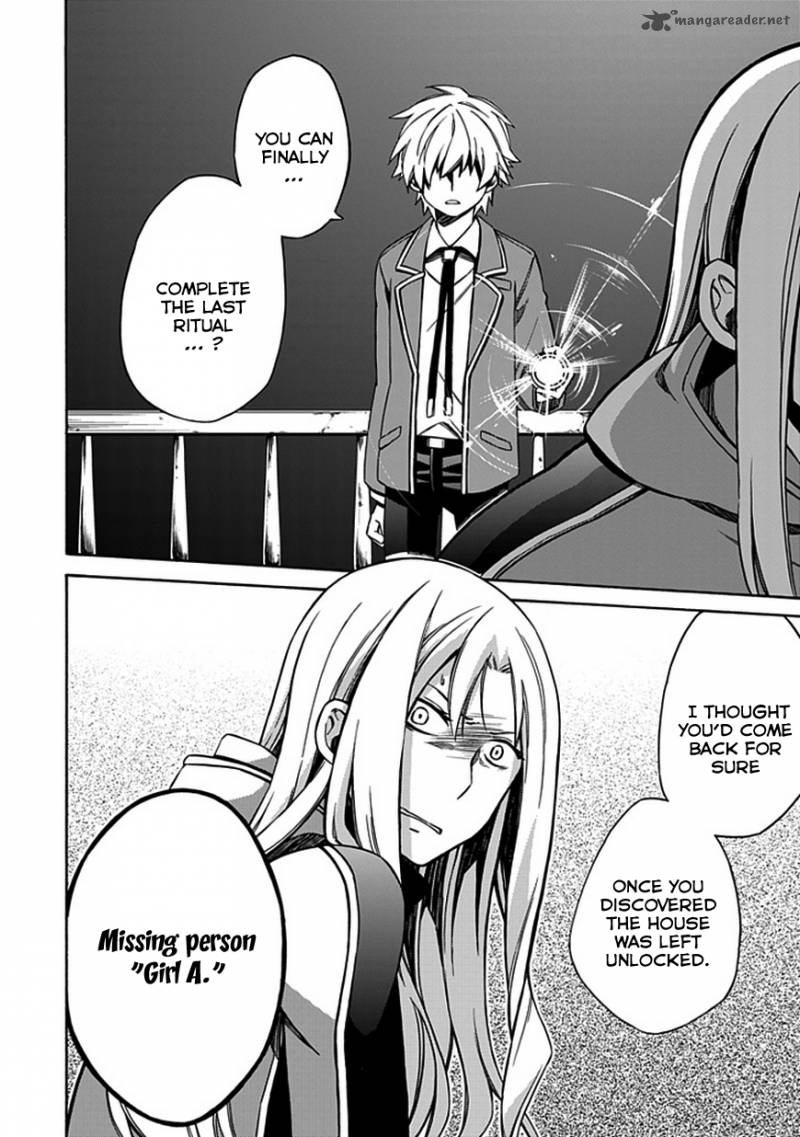 Shindere Shoujo To Kodoku Na Shinigami 5 7