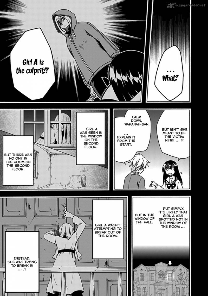 Shindere Shoujo To Kodoku Na Shinigami 5 8