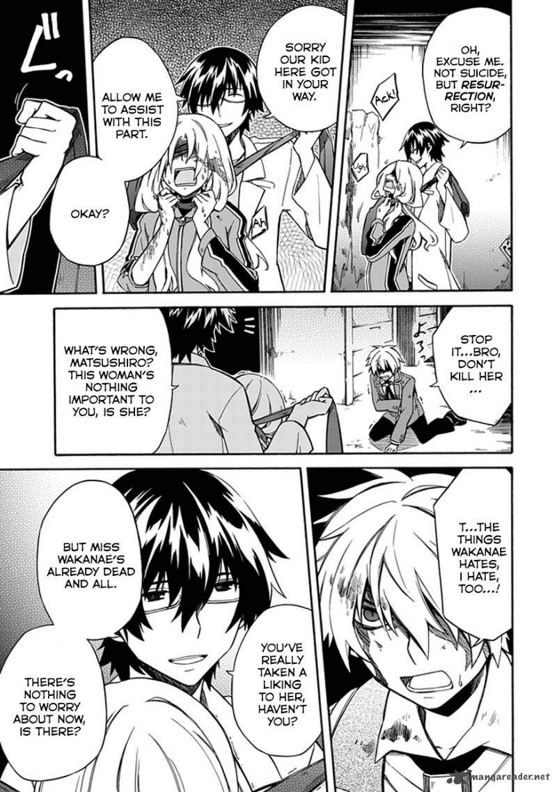 Shindere Shoujo To Kodoku Na Shinigami 6 13