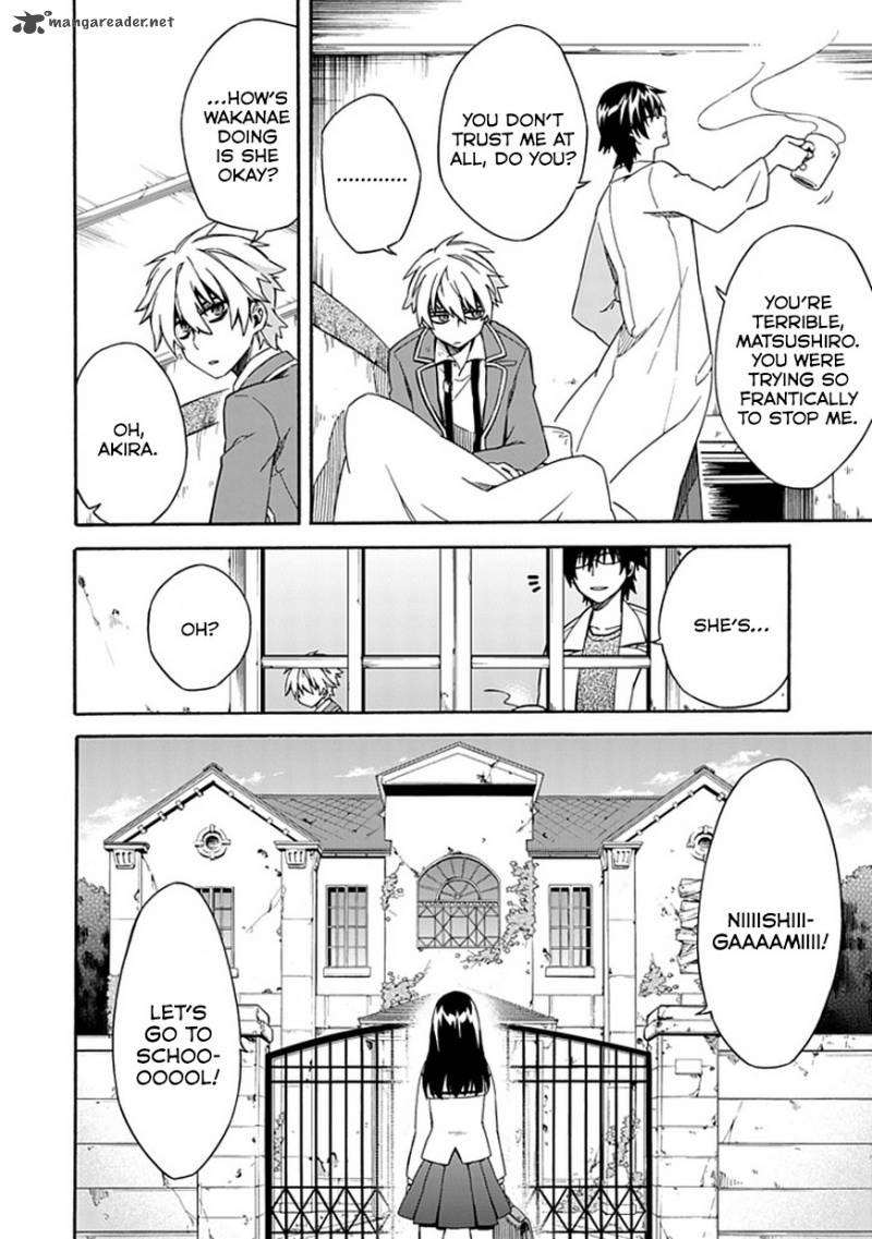 Shindere Shoujo To Kodoku Na Shinigami 6 18