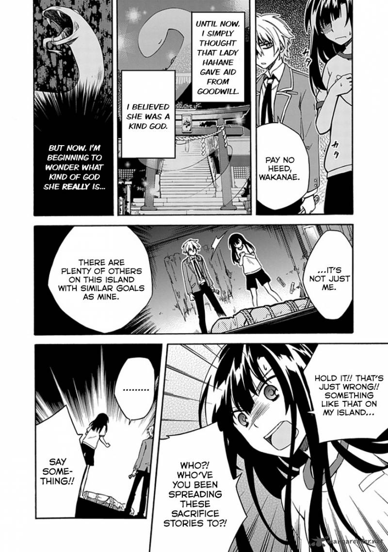 Shindere Shoujo To Kodoku Na Shinigami 6 6