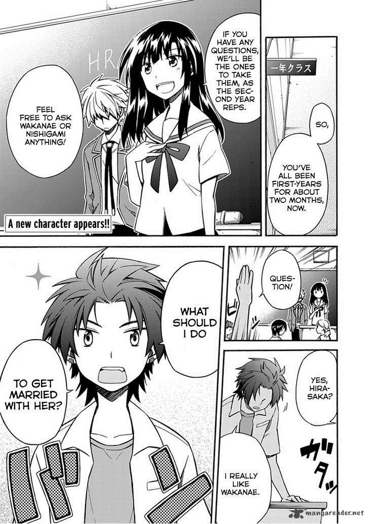Shindere Shoujo To Kodoku Na Shinigami 7 1