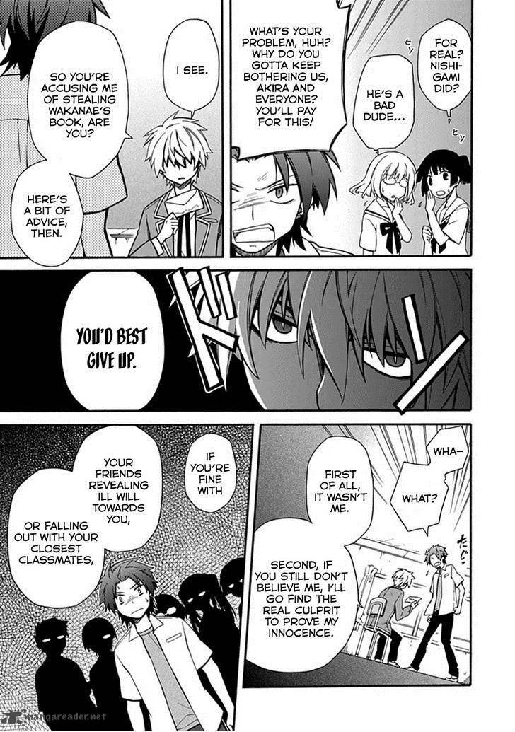 Shindere Shoujo To Kodoku Na Shinigami 7 17