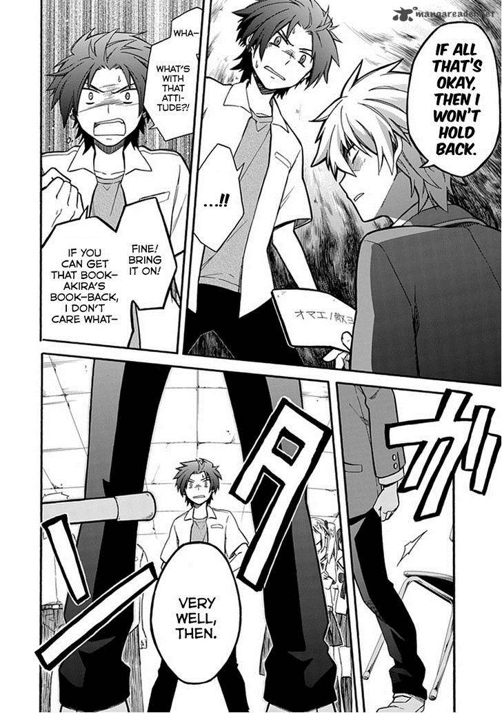 Shindere Shoujo To Kodoku Na Shinigami 7 18