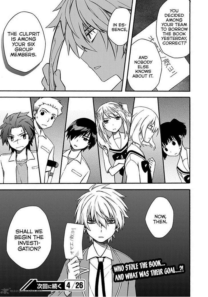 Shindere Shoujo To Kodoku Na Shinigami 7 19