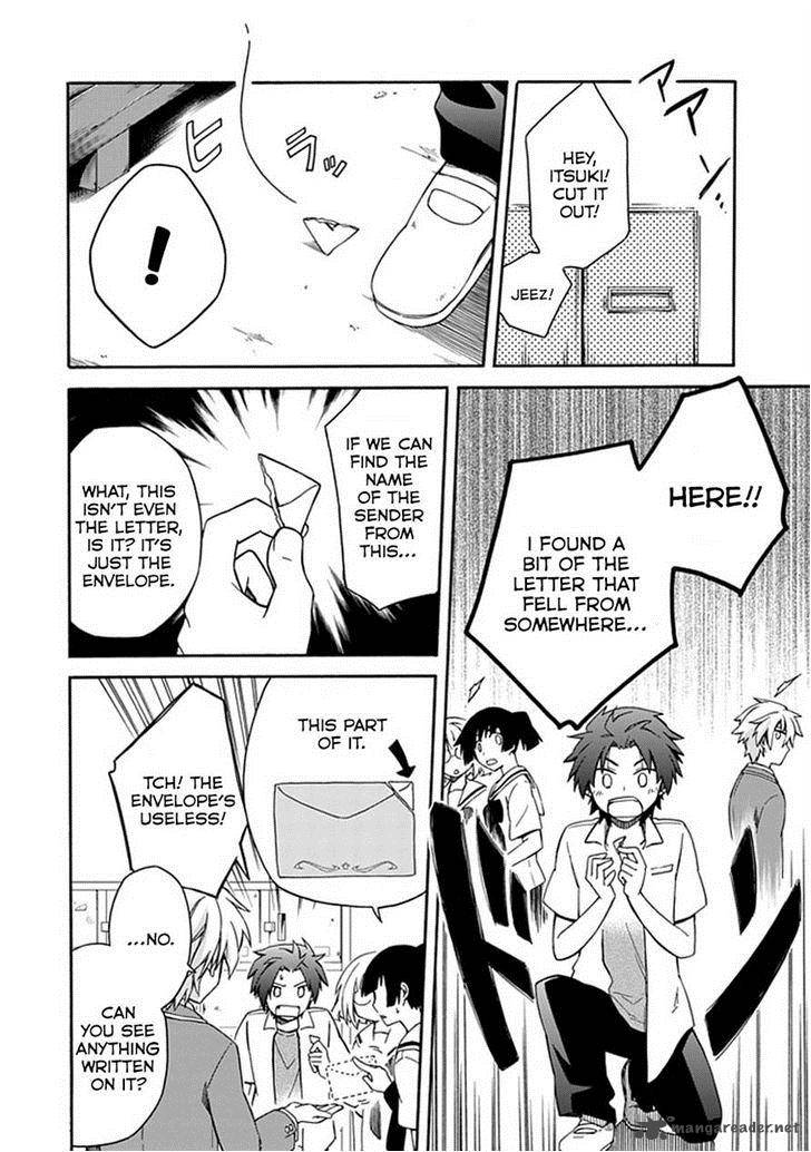 Shindere Shoujo To Kodoku Na Shinigami 8 12