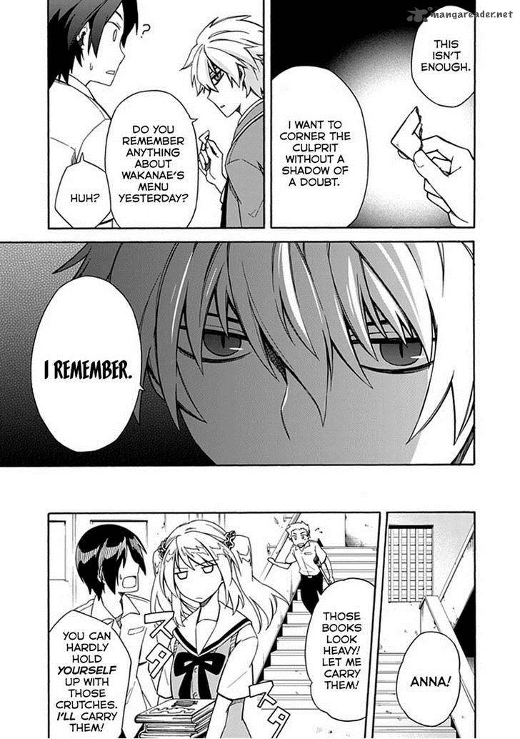 Shindere Shoujo To Kodoku Na Shinigami 8 15
