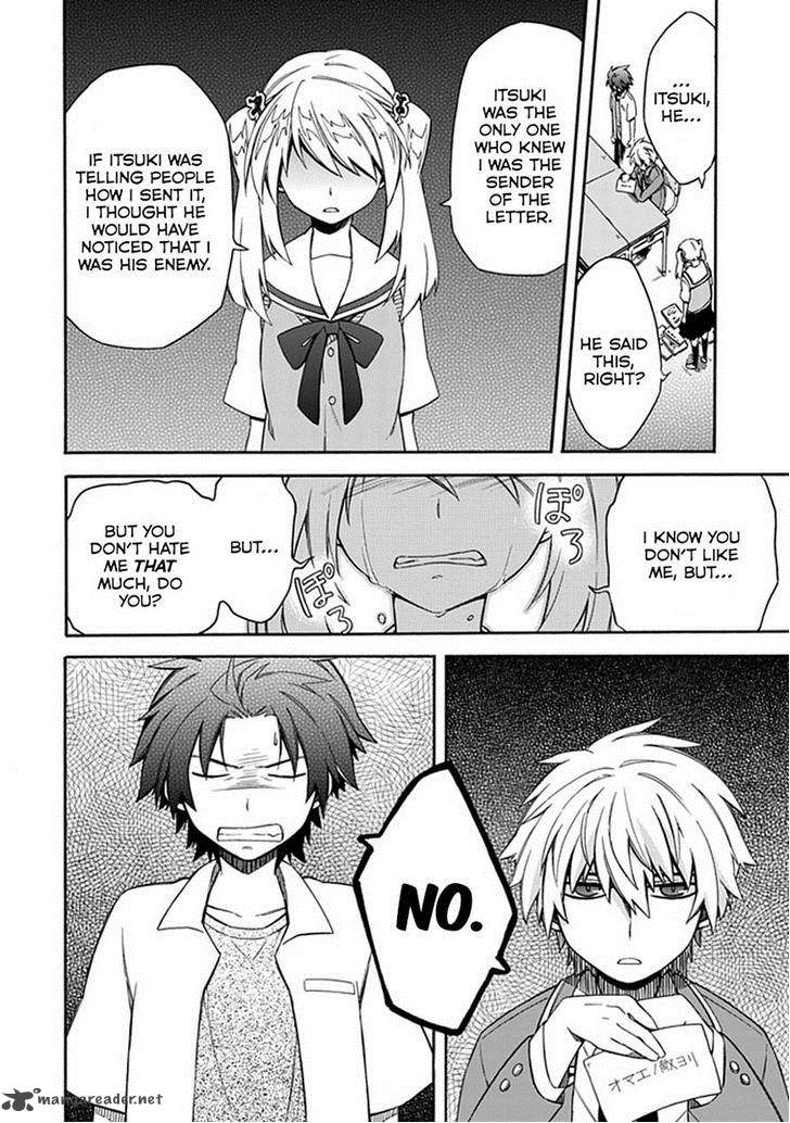 Shindere Shoujo To Kodoku Na Shinigami 8 24