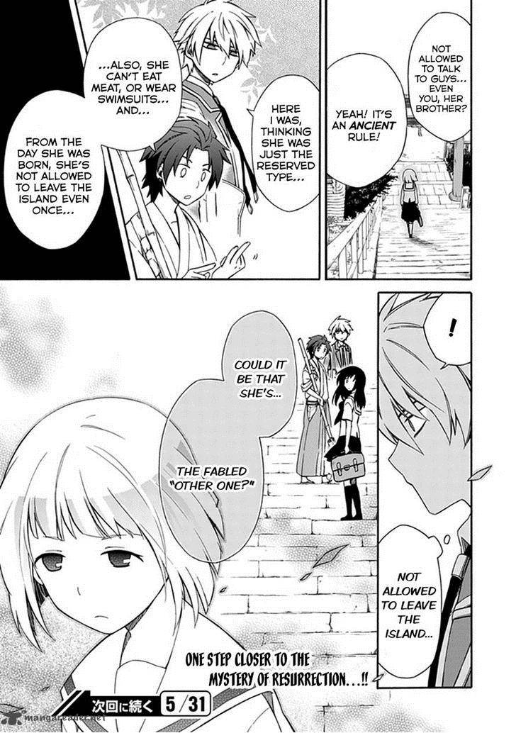 Shindere Shoujo To Kodoku Na Shinigami 8 37