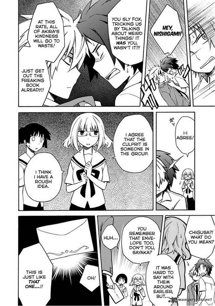 Shindere Shoujo To Kodoku Na Shinigami 8 4