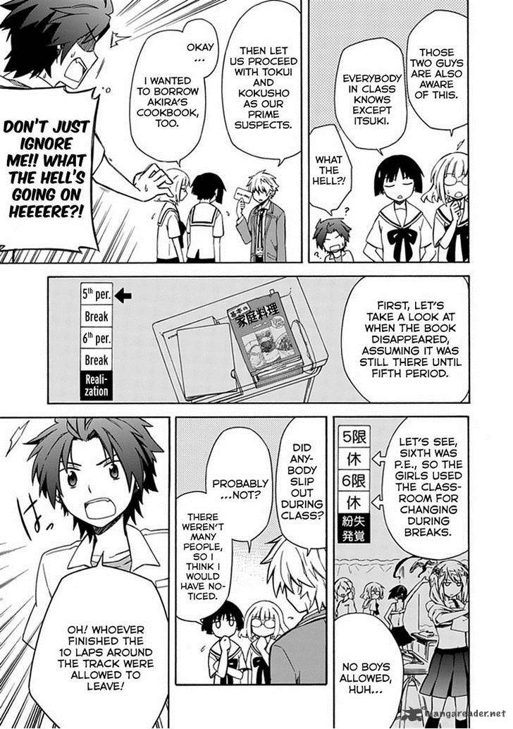 Shindere Shoujo To Kodoku Na Shinigami 8 7