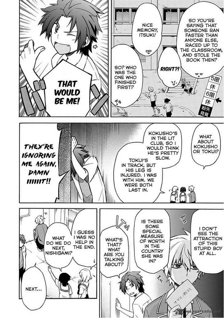 Shindere Shoujo To Kodoku Na Shinigami 8 8