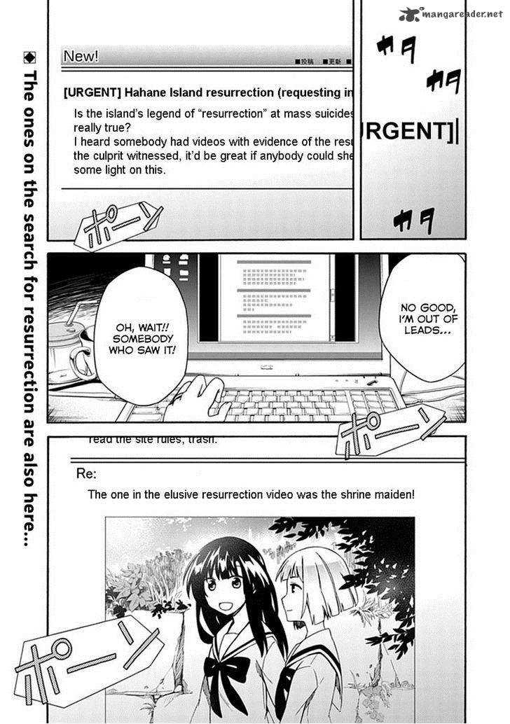 Shindere Shoujo To Kodoku Na Shinigami 9 1