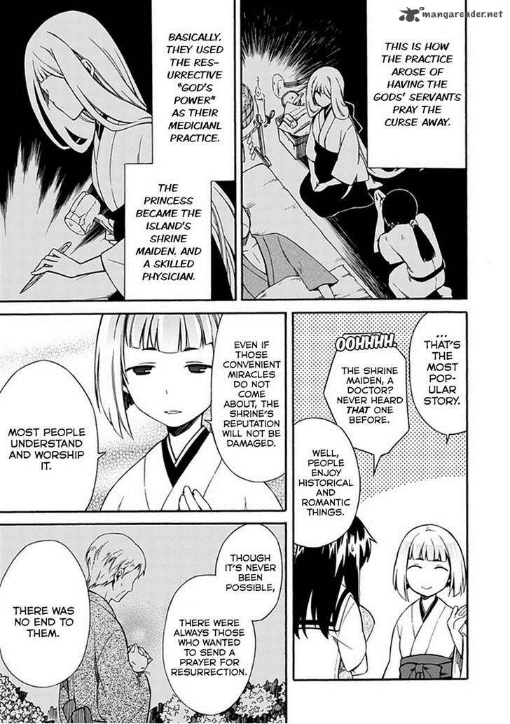 Shindere Shoujo To Kodoku Na Shinigami 9 15