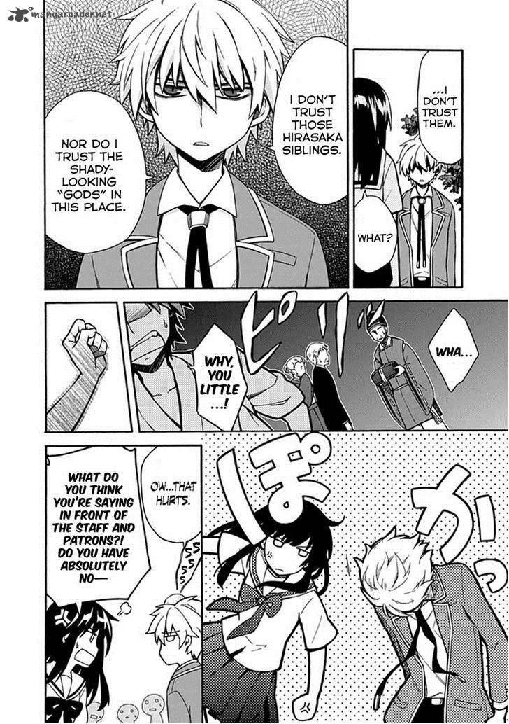 Shindere Shoujo To Kodoku Na Shinigami 9 8