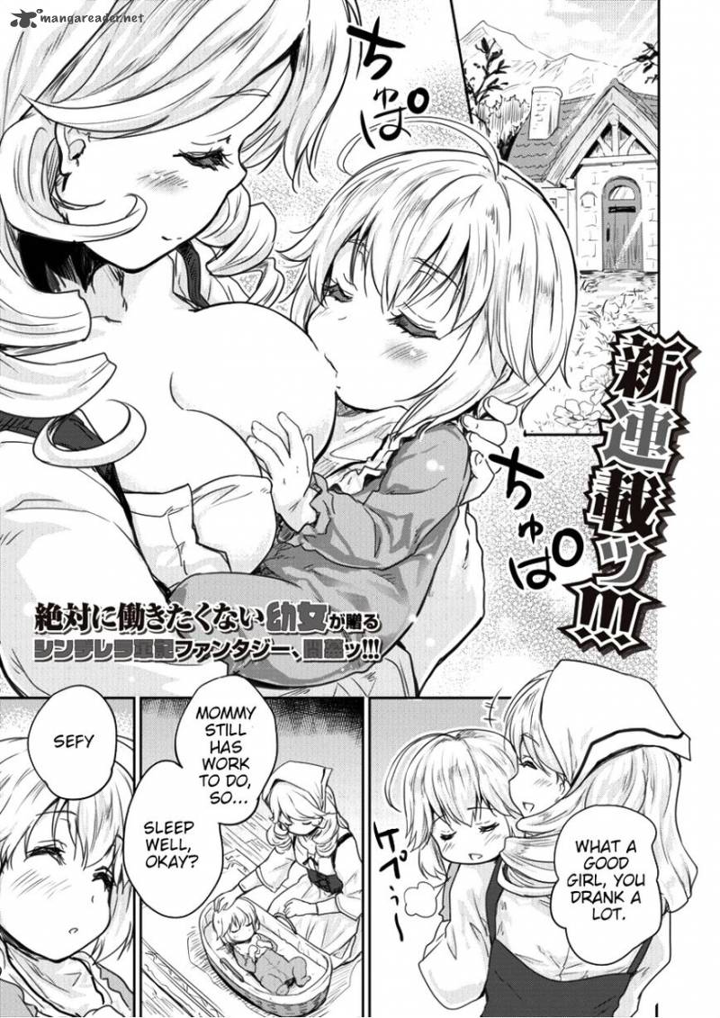 Shindou Sefiria No Gekokujou Program 1 1