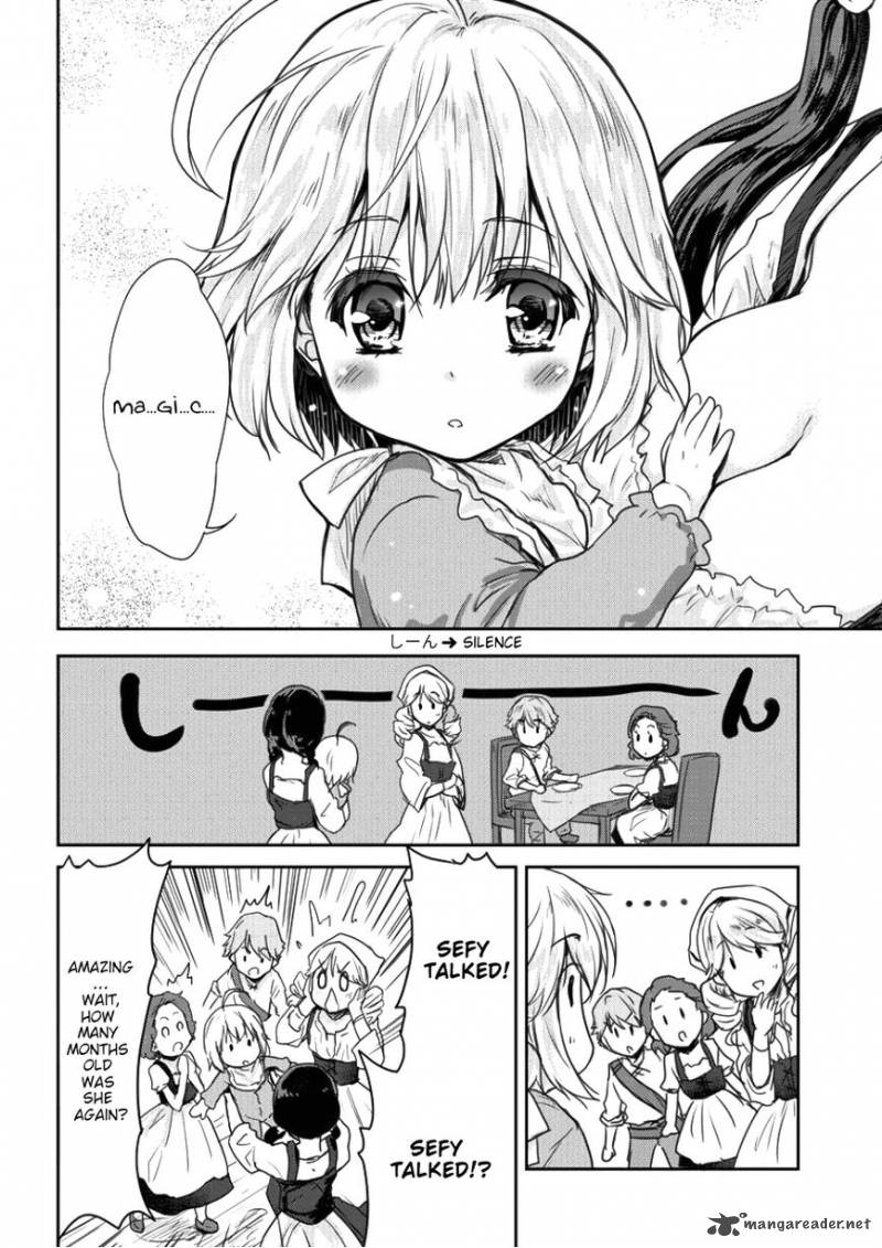 Shindou Sefiria No Gekokujou Program 1 12