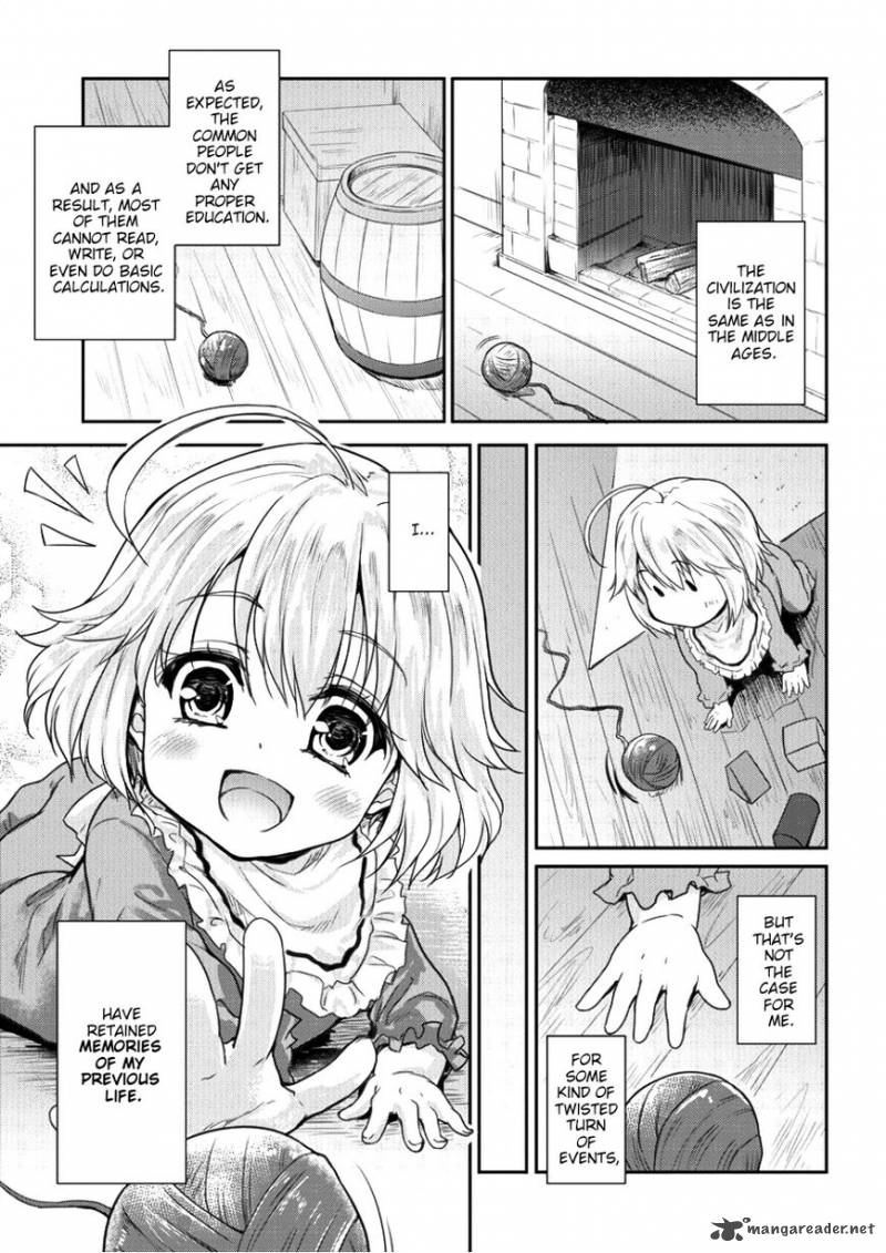Shindou Sefiria No Gekokujou Program 1 15