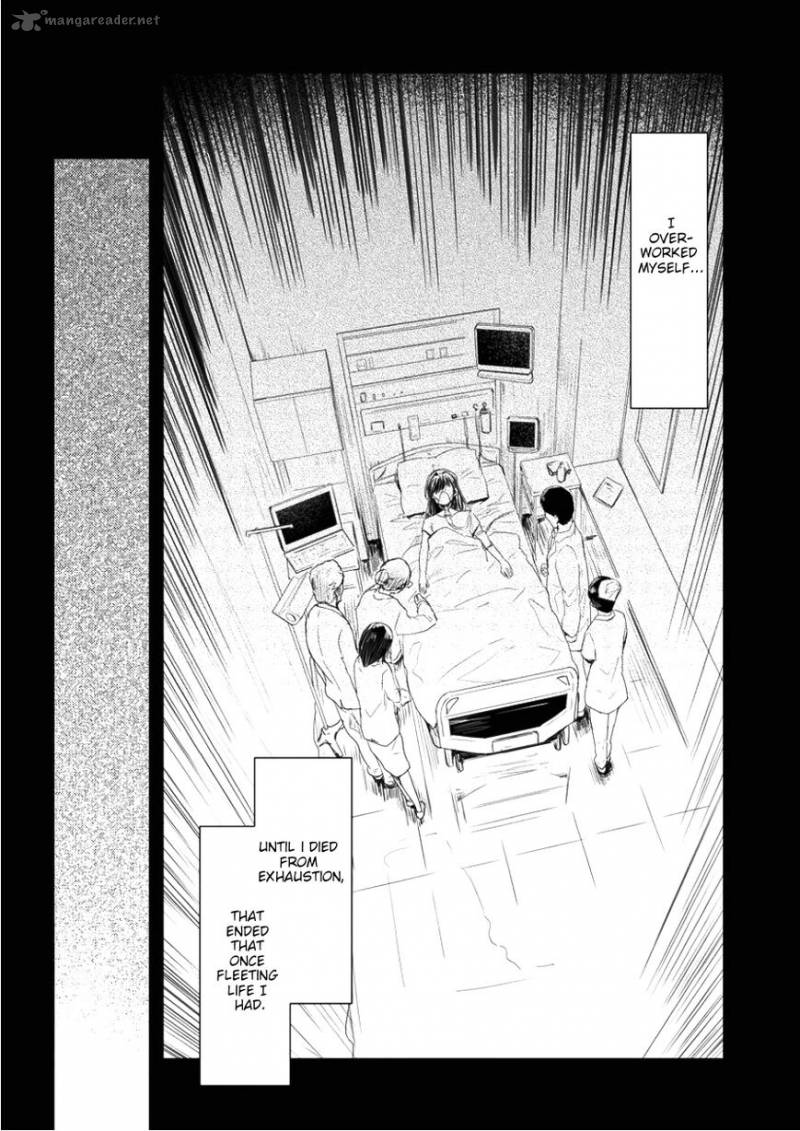 Shindou Sefiria No Gekokujou Program 1 16