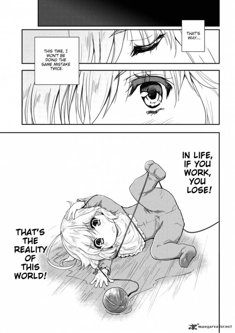 Shindou Sefiria No Gekokujou Program 1 17
