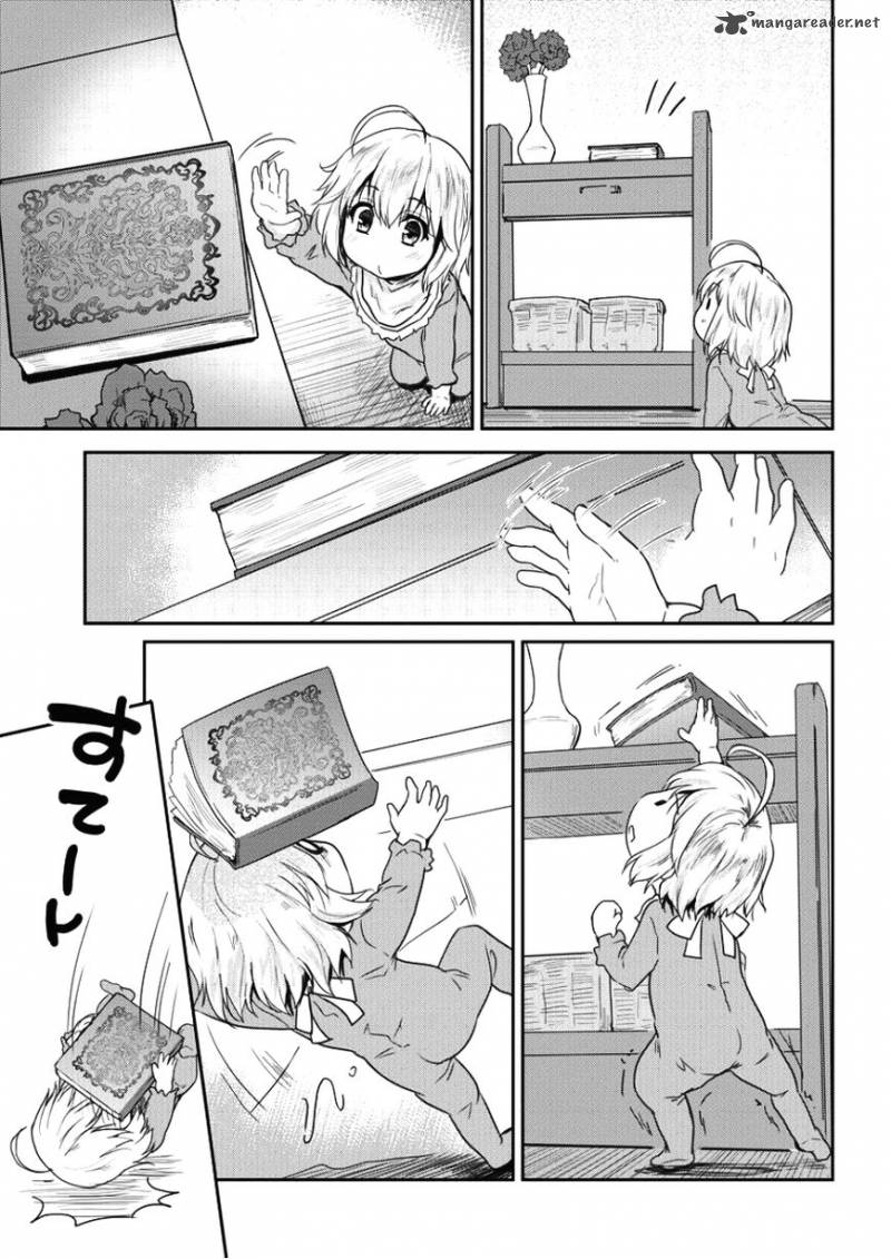 Shindou Sefiria No Gekokujou Program 1 3