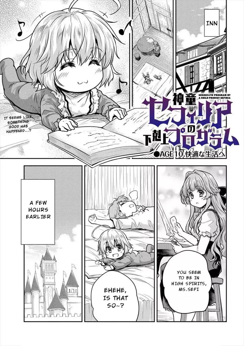 Shindou Sefiria No Gekokujou Program 10 1