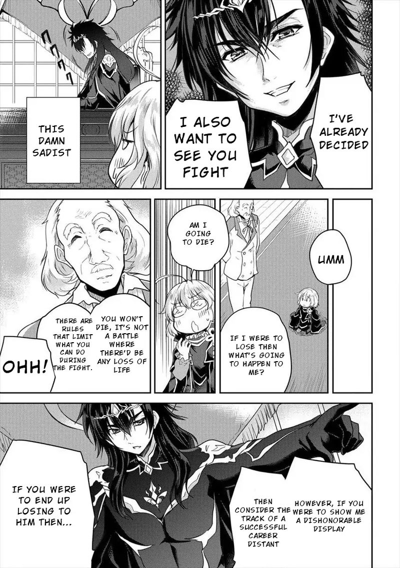 Shindou Sefiria No Gekokujou Program 10 5