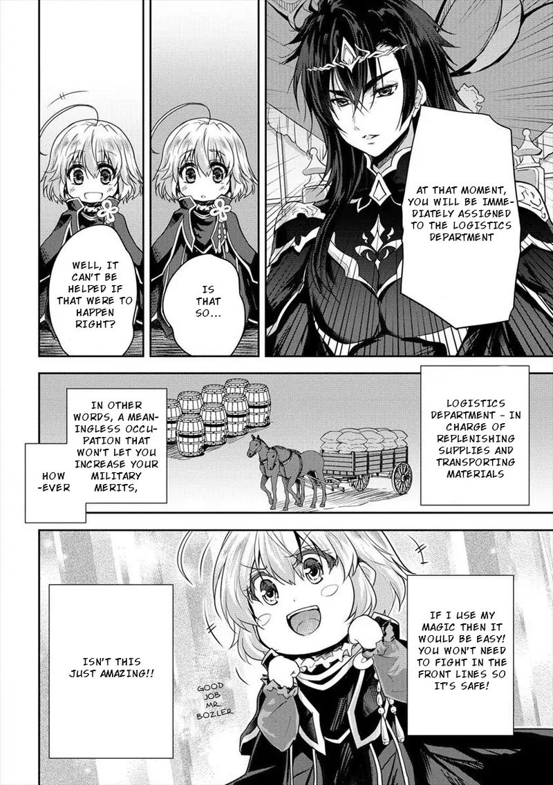 Shindou Sefiria No Gekokujou Program 10 6