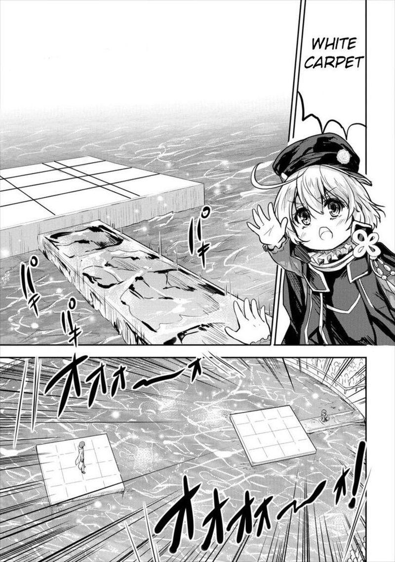 Shindou Sefiria No Gekokujou Program 11 13