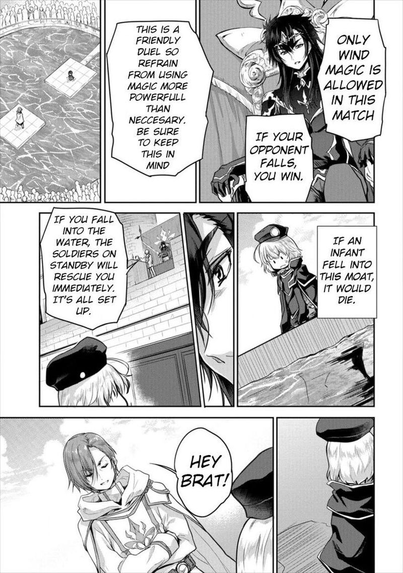 Shindou Sefiria No Gekokujou Program 11 14